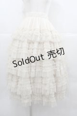 Sands Lime(海外ロリータブランド) / ドットチュールスカート  生成り I-25-12-13-069-LO-SK-SA-ZI