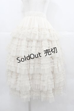 画像1: Sands Lime(海外ロリータブランド) / ドットチュールスカート  生成り I-25-12-13-069-LO-SK-SA-ZI