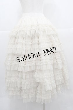 画像2: Sands Lime(海外ロリータブランド) / ドットチュールスカート  生成り I-25-12-13-069-LO-SK-SA-ZI