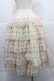 画像2: Sands Lime(海外ロリータブランド) / ドットチュールスカート  生成り I-25-12-13-069-LO-SK-SA-ZI (2)