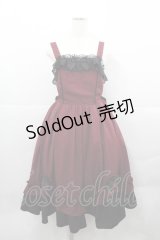 Chalmiere / 不思議の国のジャンパースカート  ボルドー I-25-12-13-075-LO-OP-SA-ZI
