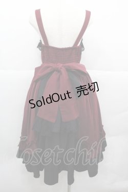 画像2: Chalmiere / 不思議の国のジャンパースカート  ボルドー I-25-12-13-075-LO-OP-SA-ZI