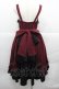 画像2: Chalmiere / 不思議の国のジャンパースカート  ボルドー I-25-12-13-075-LO-OP-SA-ZI (2)