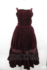 axes femme kawaii / ベルベットドールジャンスカ  ボルドー I-25-12-13-076-AX-OP-SA-ZI