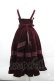 画像2: axes femme kawaii / ベルベットドールジャンスカ  ボルドー I-25-12-13-076-AX-OP-SA-ZI (2)