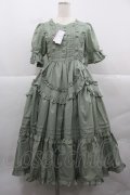 Chalmiere / フリルロングワンピース M グリーン I-25-12-13-079-LO-OP-SA-ZI