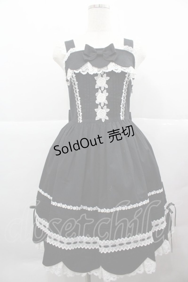 画像1: BABY,THE STARS SHINE BRIGHT / リボンスカラップジャンパースカート  黒Ｘ白 I-25-12-13-091-BA-OP-SA-ZI (1)