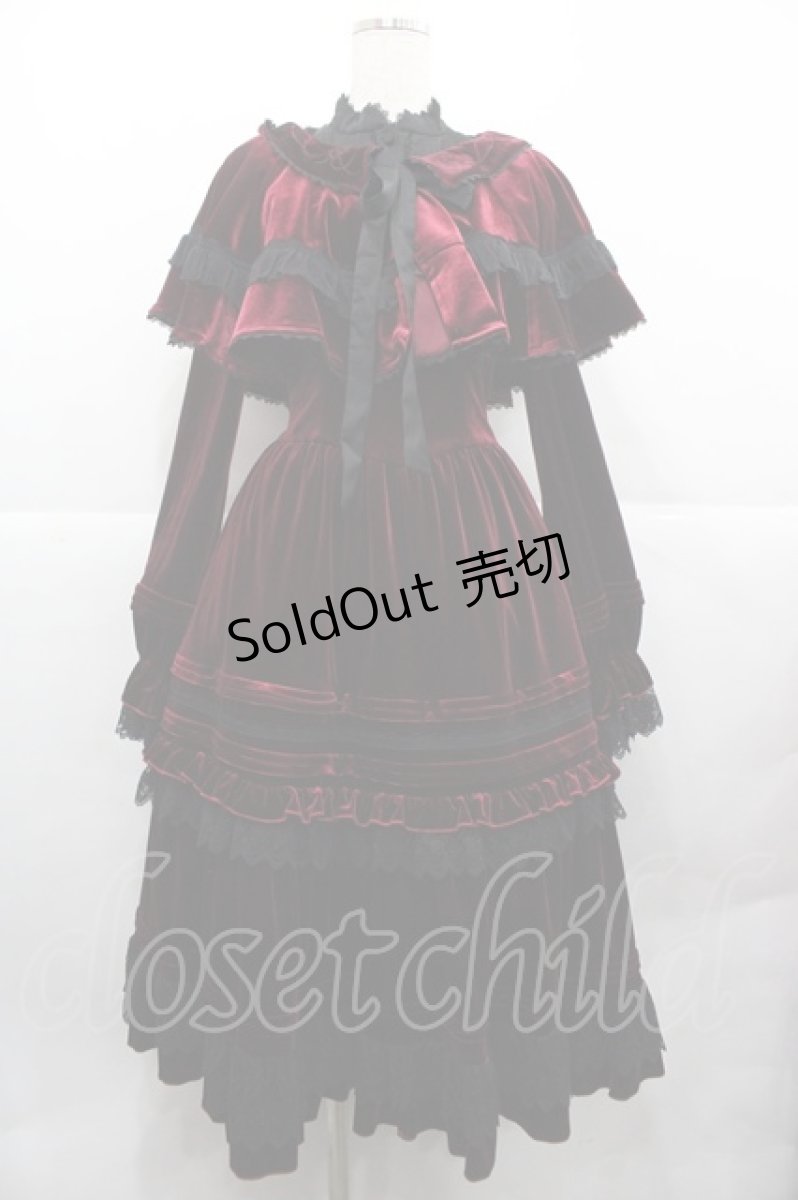 画像1: Hoshibako Works / Rozen Maiden x HoshibakoWorks 真紅ケープ付きワンピース  ワイン I-25-12-13-092-LO-OP-SA-ZI (1)