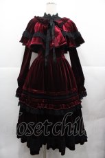 画像1: Hoshibako Works / Rozen Maiden x HoshibakoWorks 真紅ケープ付きワンピース  ワイン I-25-12-13-092-LO-OP-SA-ZI (1)