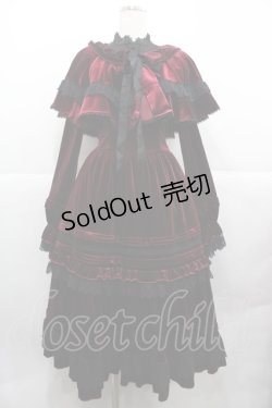 画像1: Hoshibako Works / Rozen Maiden x HoshibakoWorks 真紅ケープ付きワンピース  ワイン I-25-12-13-092-LO-OP-SA-ZI