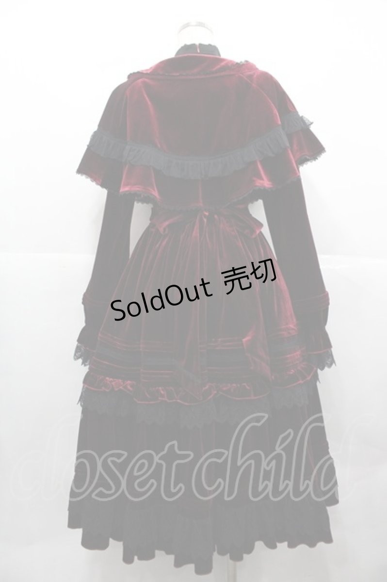 画像2: Hoshibako Works / Rozen Maiden x HoshibakoWorks 真紅ケープ付きワンピース  ワイン I-25-12-13-092-LO-OP-SA-ZI (2)