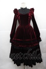 画像3: Hoshibako Works / Rozen Maiden x HoshibakoWorks 真紅ケープ付きワンピース  ワイン I-25-12-13-092-LO-OP-SA-ZI (3)