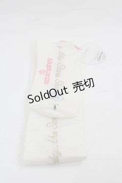 画像2: BABY,THE STARS SHINE BRIGHT / キラキラBABYロゴオーバーニーソックス  生成り I-25-12-13-009-BA-ZA-SA-ZI