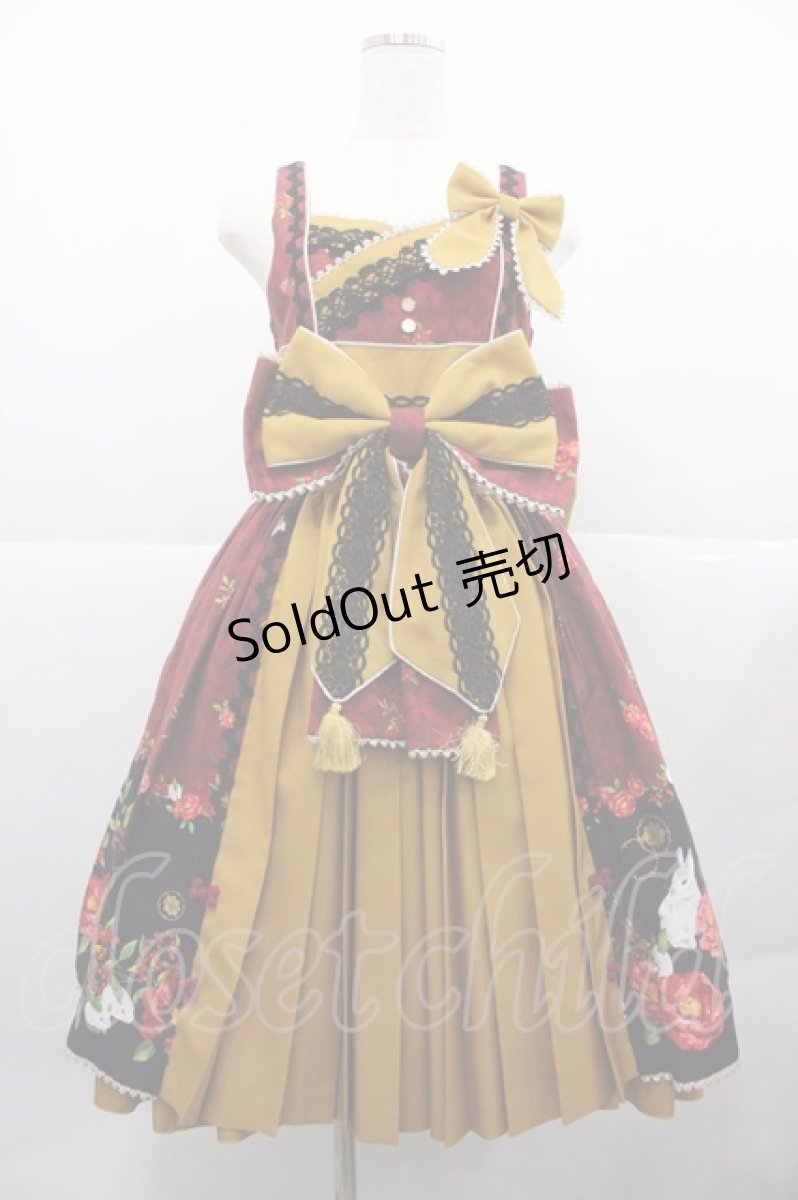 画像1: metamorphose / 風花のゆきうさぎプリーツジャンパースカート 1 赤 I-25-12-13-094-ME-OP-SA-ZI (1)