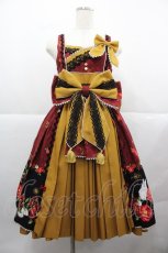 画像1: metamorphose / 風花のゆきうさぎプリーツジャンパースカート 1 赤 I-25-12-13-094-ME-OP-SA-ZI (1)