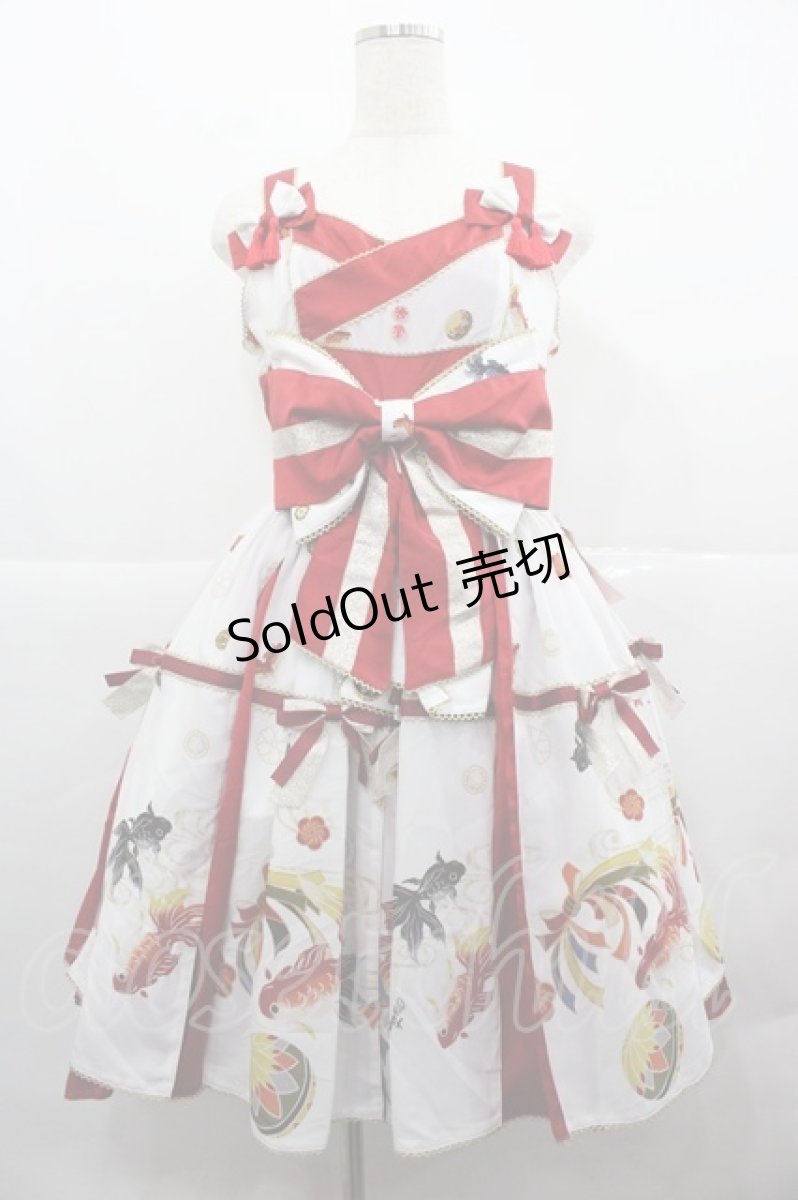 画像1: metamorphose / 乙女の白昼夢タックジャンパースカート  白 I-25-12-13-096-ME-OP-SA-ZI (1)