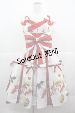 画像1: metamorphose / 乙女の白昼夢タックジャンパースカート  白 I-25-12-13-096-ME-OP-SA-ZI