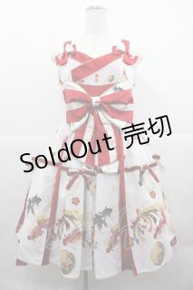metamorphose / 乙女の白昼夢タックジャンパースカート 白 I-25-12-13