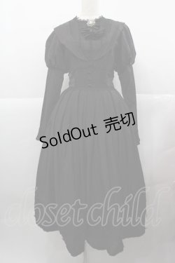 画像1: Faeriesdaffodil(海外ロリータブランド) / パールビジューフリルブローチ付きストライプ長袖ワンピース S 黒Ｘブラウン I-25-12-13-100-LO-OP-SA-ZI