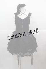 HORY HITOMI(海外ロリータブランド) / 薔薇モチーフジャンパースカートセット  黒 I-25-12-13-108-LO-OP-SA-ZI