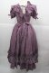画像2: BITTERSWEET(海外ロリータブランド) / ウエストパール半袖ワンピース S パープルＸ白 I-25-12-13-109-LO-OP-SA-ZI (2)