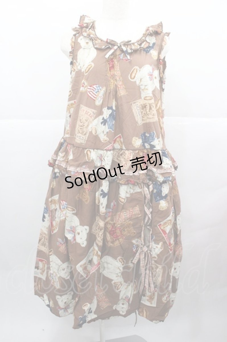 画像1: PINK HOUSE / TEDDY'S MEMORIESミディワンピース  ブラウン I-25-12-13-125-LO-OP-SA-ZI (1)