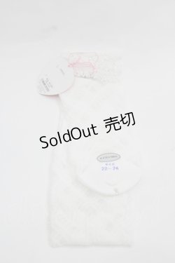 画像2: BABY,THE STARS SHINE BRIGHT / レーシィレースアップソックス  白 I-25-12-13-016-BA-ZA-SA-ZI