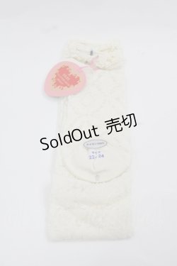 画像2: BABY,THE STARS SHINE BRIGHT / Rosierシースルーオーバーニーソックス  生成り I-25-12-13-020-BA-ZA-SA-ZI