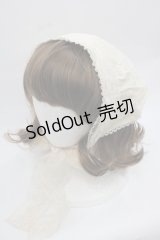 Hoshibako Works / Rozen Maiden x HoshibakoWorks 翠星石バブーシュカ  生成り I-25-12-13-029-LO-AC-SA-ZI