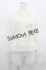 Red Maria / 袖ドットチュールハイネックブラウス M 生成り I-25-12-13-033-EL-BL-SA-ZI