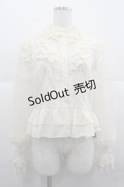 画像1: Red Maria / 袖ドットチュールハイネックブラウス M 生成り I-25-12-13-033-EL-BL-SA-ZI