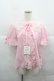 画像2: Angelic Pretty / ギンガムはしごレースブラウス  ピンクＸ白 I-25-12-13-036-AP-BL-SA-ZI (2)