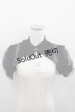 画像1: Honey Machine（海外ロリータブランド） / レース&チュール半袖ボレロ S 黒 I-25-12-13-041-LO-JA-SA-ZI