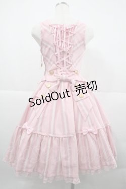 画像2: Angelic Pretty / ブリジットレジメンティアードジャンパースカート  ピンク I-25-12-18-043-AP-OP-SA-ZI