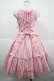 画像2: Angelic Pretty / ブリジットレジメンティアードジャンパースカート  ピンク I-25-12-18-043-AP-OP-SA-ZI (2)