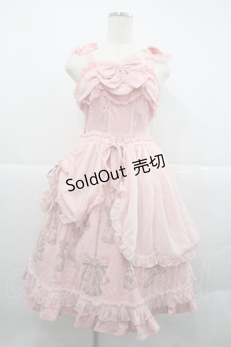 画像1: Angelic Pretty / Victorian Tasselドレスジャンパースカート  ピンク I-25-12-18-044-AP-OP-SA-ZI (1)