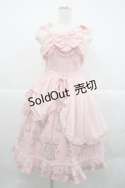 画像1: Angelic Pretty / Victorian Tasselドレスジャンパースカート  ピンク I-25-12-18-044-AP-OP-SA-ZI