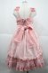 画像2: Angelic Pretty / Victorian Tasselドレスジャンパースカート  ピンク I-25-12-18-044-AP-OP-SA-ZI (2)