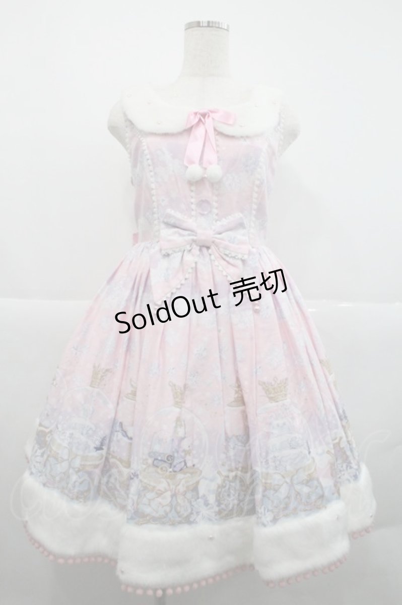画像1: Angelic Pretty / Sugar Dream Dome襟付ジャンパースカート  ピンク I-25-12-18-045-AP-OP-SA-ZI (1)