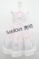 Angelic Pretty / Sugar Dream Dome襟付ジャンパースカート  ピンク I-25-12-18-045-AP-OP-SA-ZI