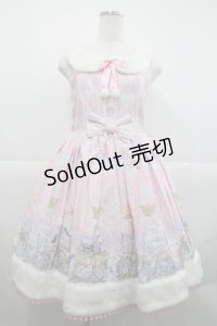 Angelic Pretty / Sugar Dream Dome襟付ジャンパースカート  ピンク I-25-12-18-045-AP-OP-SA-ZI