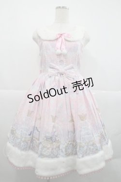 画像1: Angelic Pretty / Sugar Dream Dome襟付ジャンパースカート  ピンク I-25-12-18-045-AP-OP-SA-ZI