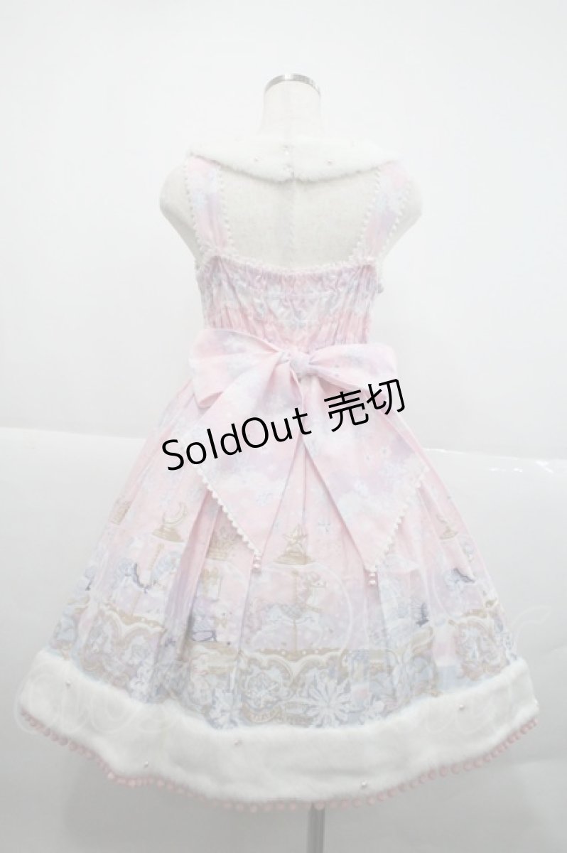 画像2: Angelic Pretty / Sugar Dream Dome襟付ジャンパースカート  ピンク I-25-12-18-045-AP-OP-SA-ZI (2)