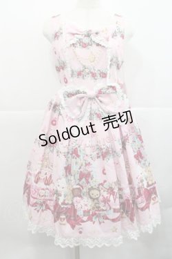 画像1: BABY,THE STARS SHINE BRIGHT / くみゃちゃんたちのChristmas Holly Night 柄 リボンジャンパースカート  ピンク I-25-12-18-049-BA-OP-SA-ZI