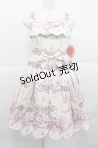 BABY,THE STARS SHINE BRIGHT / くみゃちゃんたちのChristmas Holly Nightスカラップジャンパースカート  白 I-25-12-18-051-BA-OP-SA-ZI