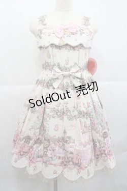 画像1: BABY,THE STARS SHINE BRIGHT / くみゃちゃんたちのChristmas Holly Nightスカラップジャンパースカート  白 I-25-12-18-051-BA-OP-SA-ZI