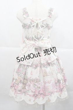 画像2: BABY,THE STARS SHINE BRIGHT / くみゃちゃんたちのChristmas Holly Nightスカラップジャンパースカート  白 I-25-12-18-051-BA-OP-SA-ZI