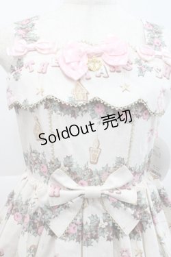 画像3: BABY,THE STARS SHINE BRIGHT / くみゃちゃんたちのChristmas Holly Nightスカラップジャンパースカート  白 I-25-12-18-051-BA-OP-SA-ZI