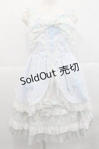 BABY,THE STARS SHINE BRIGHT / Easter Bunnyジャンパースカート  サックス I-25-12-18-052-BA-OP-SA-ZI