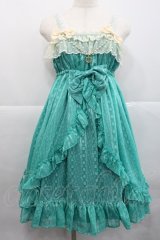 BABY,THE STARS SHINE BRIGHT / アマンディーヌジャンパースカート  グリーン I-25-12-18-053-BA-OP-SA-ZI